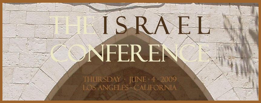 The Israel Conference 2010